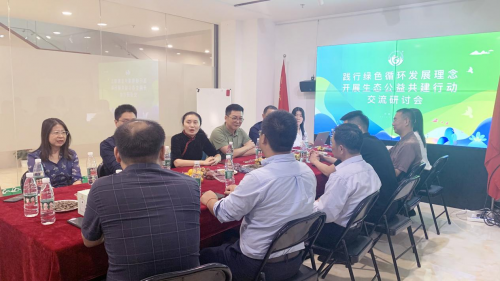 一辈子只做一个箱子，苏州安捷包装积极践行绿色循环发展理念