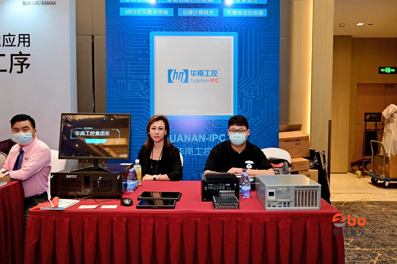 数智时代，智“博”未来-数字化与智能工厂技术应用论坛-深圳站 成功举行